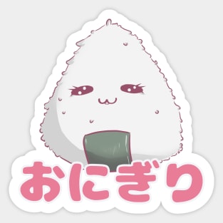 Onigiri Sticker